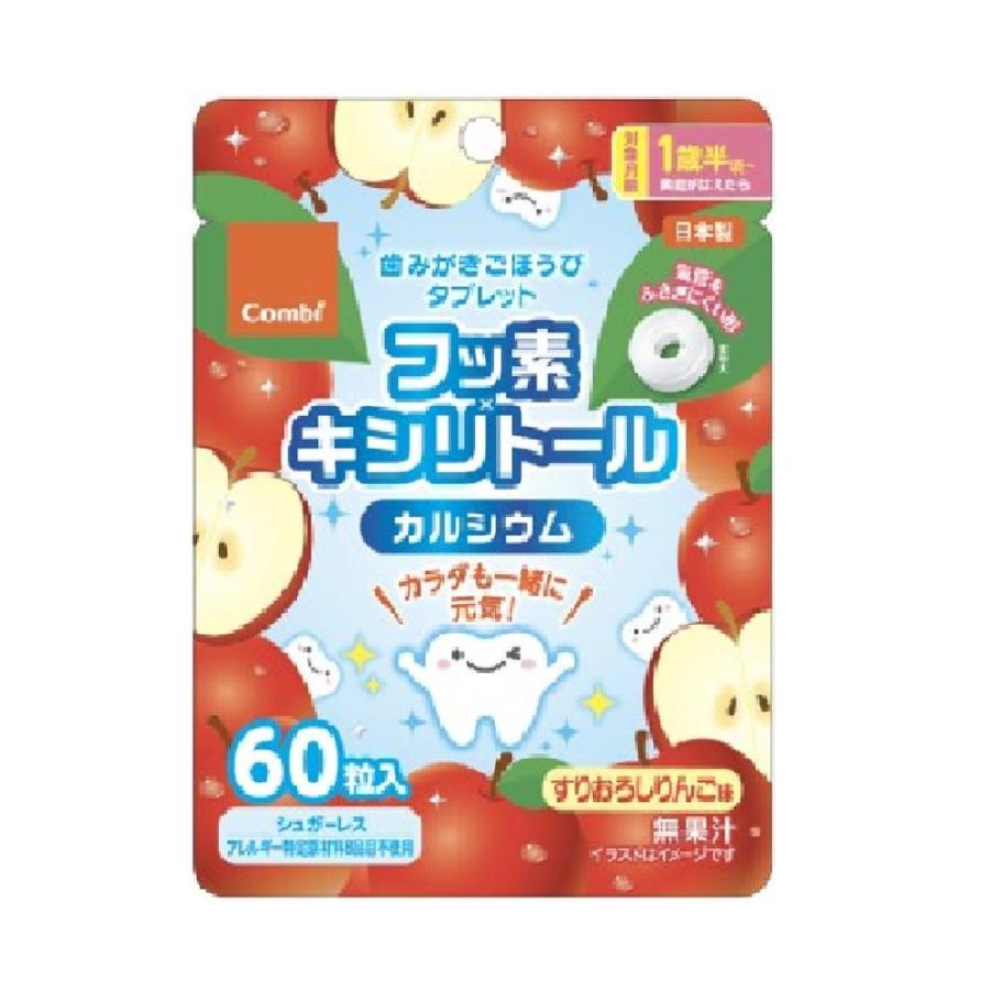 Combi Combi 牙齒清潔獎勵錠 60粒裝