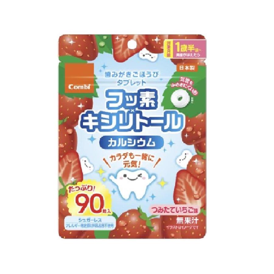 Combi Combi 牙齒清潔獎勵錠 90粒裝