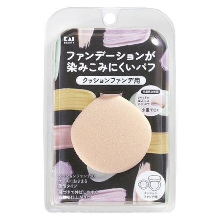 Kai Corporation Puff that prevents foundation from soaking in, for cushion foundation, KQ-3276