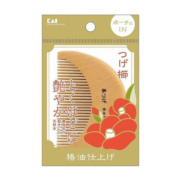 Kai 黄杨木梳，半月形，山茶油饰面，KQ-3136