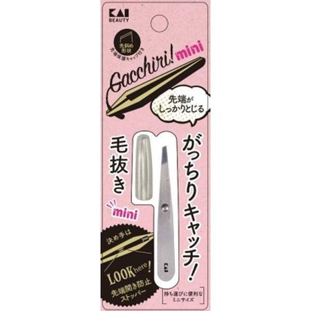 Kai Tweezers with a firm grip, mini, silver, KQ-3219