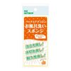 Taiyo Oils Pax Naturon 沐浴海绵 1 块
