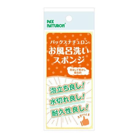 Taiyo Oils Pax Naturon 沐浴海绵 1 块
