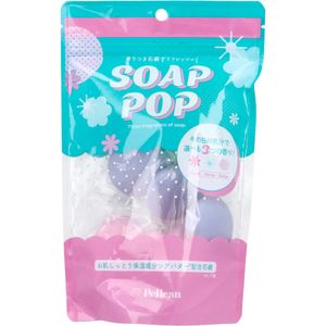 Pelican Soap SOAP POP Toilet Soap 15g x 9 pieces