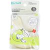 Richell Peanuts Collection Baby Food Cup Set with Lids and Spoons FS 2 Sets (2 Cups, 2 Lids, 2 Spoons)