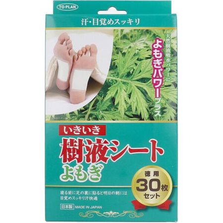 東京企画販賣 TOPLAN 活力樹液足貼 艾草款 30片入