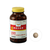[2nd-Class OTC Drug] Kracie Kampo Therapy Sokeikatsuto Extract Tablets Kracie 240 Tablets