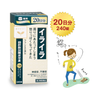 [第2類醫藥品]Kracie 漢方療法抑肝散 薏仁萃取物片 Kracie 240片