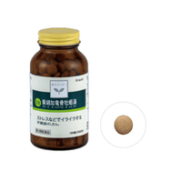 [Class 2 OTC Drug] Kracie Kampo Therapy Saiko-ka Ryukotsu Borei-to Extract Tablets, 180 Tablets