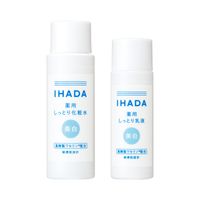 Ihada Medicated Clear Skin Care 1 set