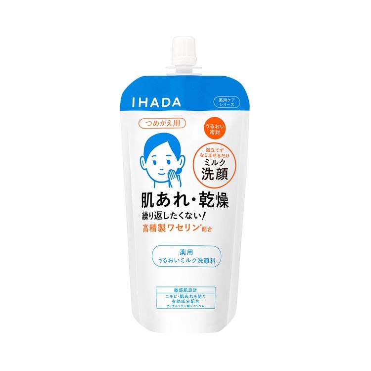 IHADA Medicated Moisturizing Milk Facial Cleanser Refill 120 mL