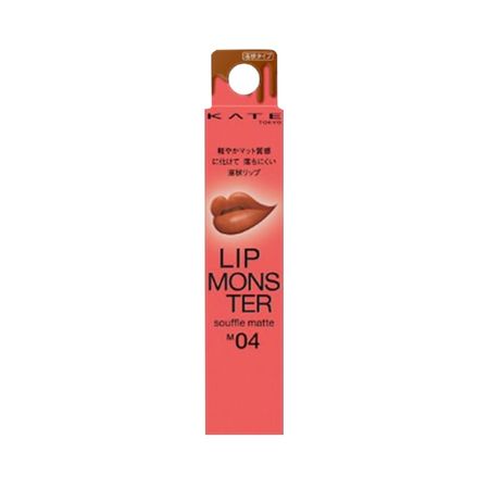 Kate Lip Monster Souffle Matte 7g