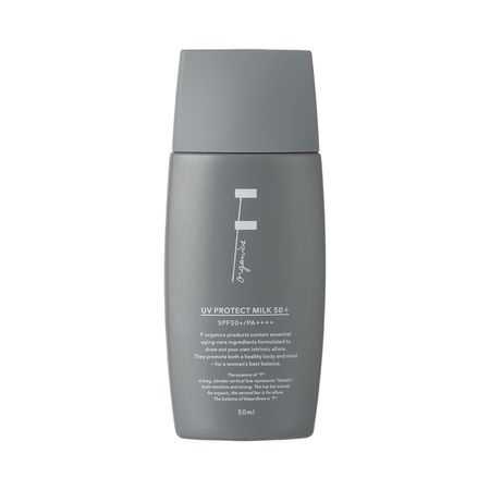 F organics UVプロテクトミルク 50プラス SPF50+/PA++++ 50ml
