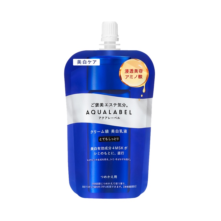 資生堂 AQUALABEL 水之印 AQUALABEL 美白保濕乳液 替換裝 110ml