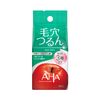 BCL 클렌징 리서치 솝 AHA 필 100g