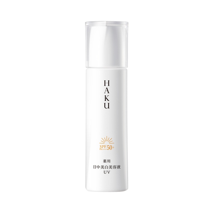 資生堂 HAKU HAKU 晝間美白防曬乳 SPF50＋・PA＋＋＋＋ 45ml