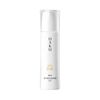 HAKU Day Brightening UV SPF50+ PA++++ 45ml