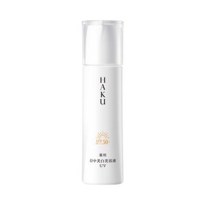 HAKU 日間亮白防曬乳 SPF50+・PA++++ 45ml