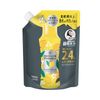 Lenor Aroma Jewel Fragrance Beads Citrus & Verbena Refill Extra Large 1040ml