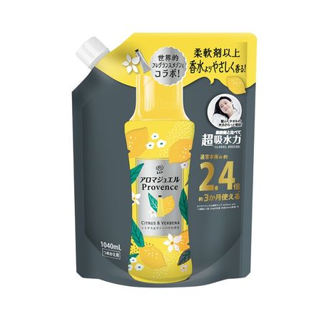 Lenor Aroma Jewel Fragrance Beads Citrus & Verbena Refill Extra Large 1040ml