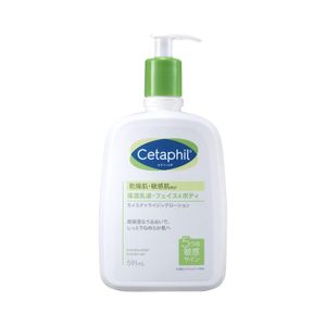 Cetaphil Moisturizing Lotion 591ml