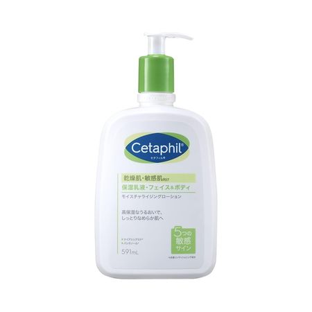 Cetaphil Moisturizing Lotion 591ml