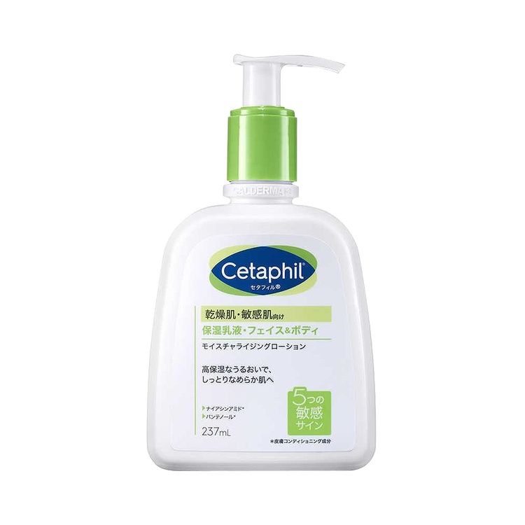 세타필(Cetaphil) 모이스처라이징 로션 237ml