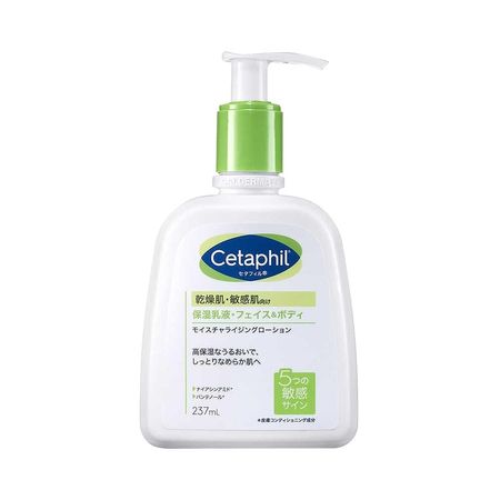 セタフィル Cetaphil モイスチャライジングローション 237ml