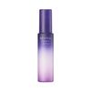 Revital Skin Wrap 美容乳液 90ml