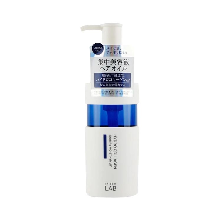 unlabel 언레이블 CO 모이스트 헤어 오일 100ml