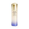 SHISEIDO 資生堂 Vital-Perfection 亮白活膚乳液 100ml