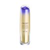 資生堂 Vital Perfection L Define 亮澤晚間精華 40ml