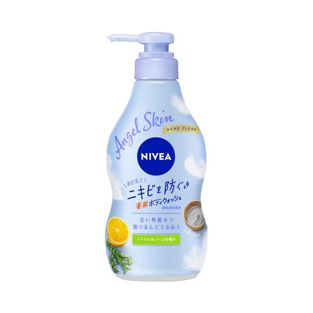 花王 KAO 妮维雅天使肌肤沐浴露 祛痘 柑橘草本香型 470ml