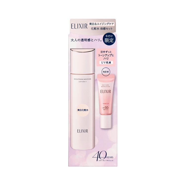 資生堂 ELIXIR WHITE 【限量商品】ELIXIR WHITE 美白＆抗老化護理體驗組 aD aa 1組