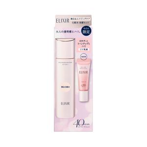 【数量有限】Elixir White 美白抗衰老护理体验套装 aD aa 1套