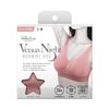 infinity Venus Night Bra, Mauve Pink, S-M, 1 piece