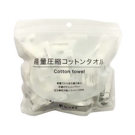 Shimura 轻质压缩棉毛巾 40 片