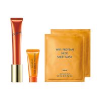 POLA リンクルショット シーズンスペシャルキット V 1セット