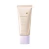 Integrate Moist Pure Base SPF50+ PA+++ 30g