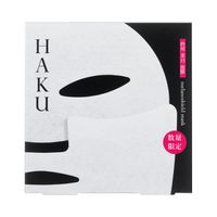 HAKU ハク メラノシールド マスク 30ml×4包