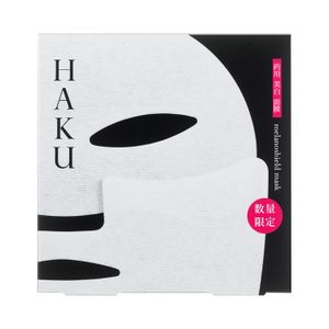 HAKU Melanoshield 面膜 30 毫升 x 4 包