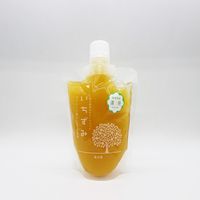 이치즈미 정성 가득 귤 젤리 키요미 170g