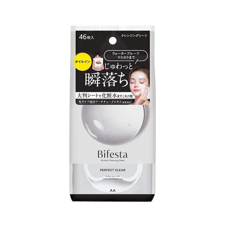Bifesta Micellar Cleansing Sheet Perfect Clear 46 sheets