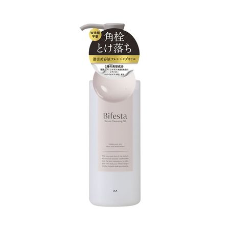 Bifesta serum cleansing oil 160ml