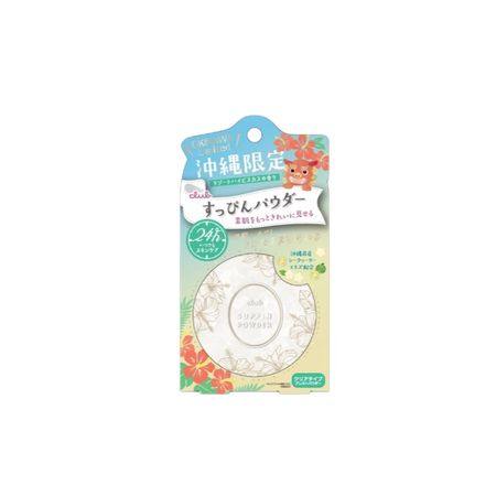 Club Suppin Powder C Resort Hibiscus Scent