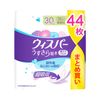 위스퍼 우스사라 흡수 30cc 무향 44매