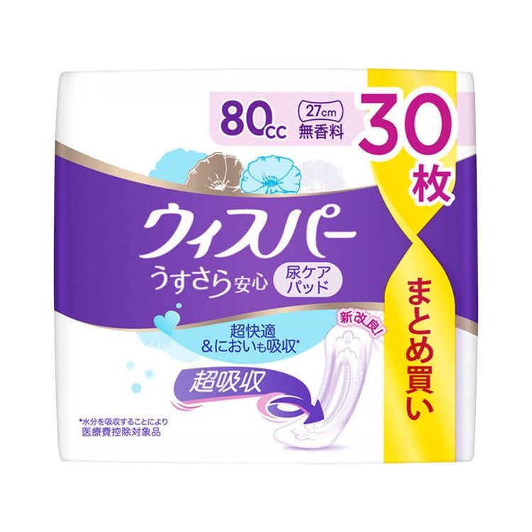 Whisper Ultra-Thin & Dry Incontinence Pads, 80 mL Absorbency, Fragrance-Free, 30 Count