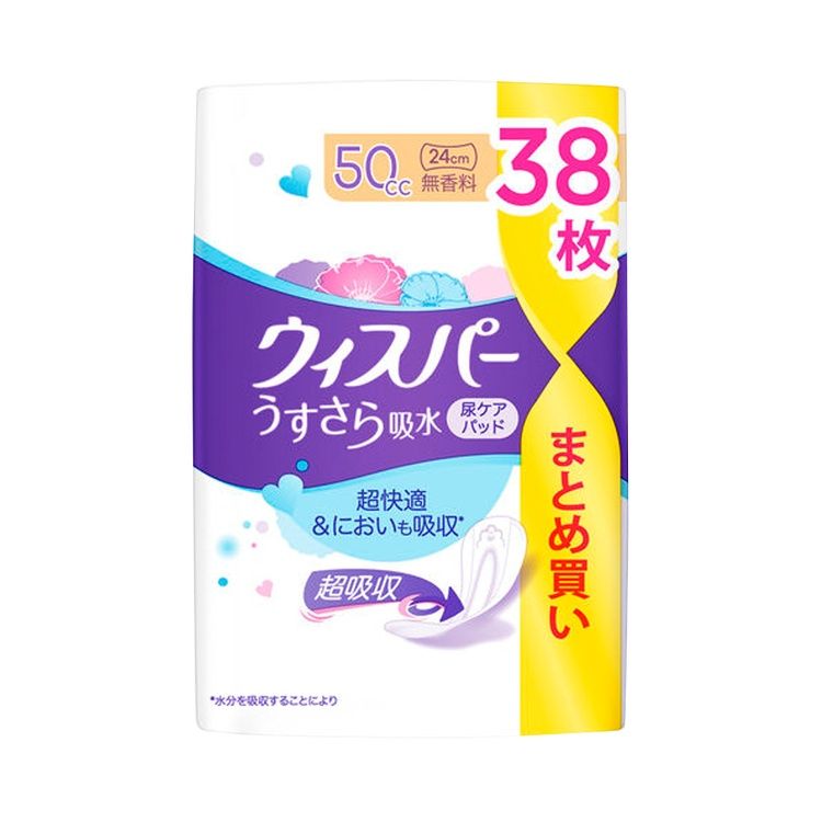 Whisper Ultra Thin & Dry Incontinence Pads, 50 mL Absorbency, Fragrance-Free, 38 Count