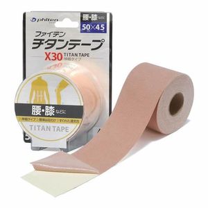 Phiten Titanium Tape X30 Telescopic Type 50mm x 4.5m 1 roll included