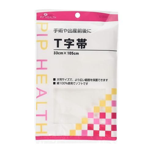 Pip T-belt 33cm x 105cm 1 piece (33cm x 105cm)